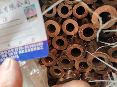 H59黃銅套貿易商趁機小幅探漲