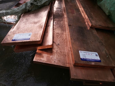 C11000紫銅板市場(chǎng)行情維持偏消極評(píng)價(jià)—綠色預(yù)警
